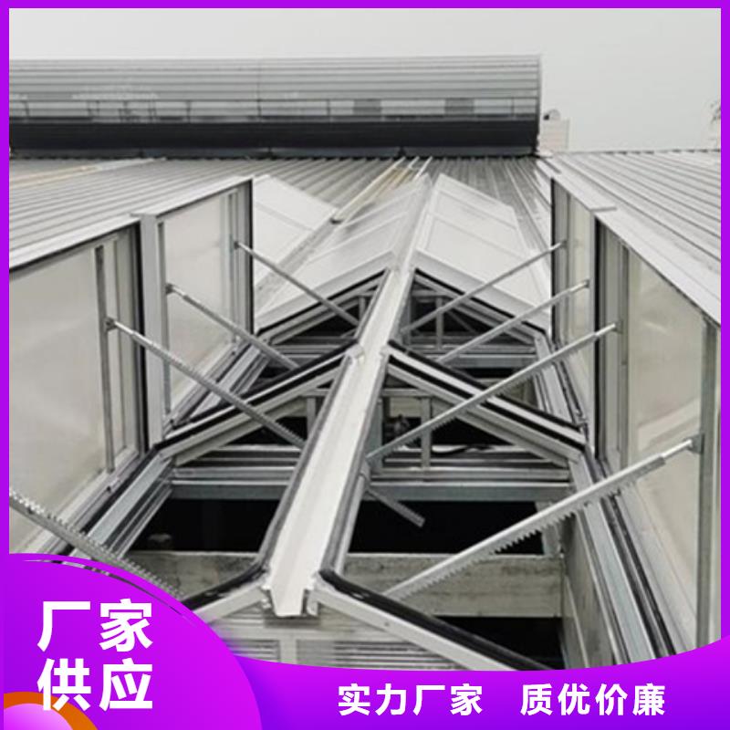 顺坡通风气楼专业可靠