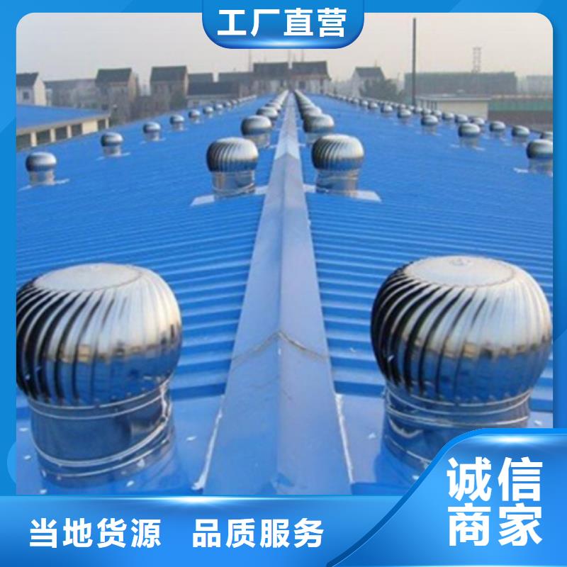找MCW3型通风天窗认准坤曜金属材料有限公司