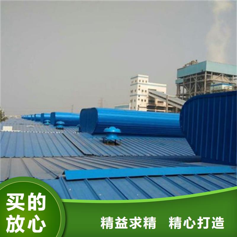 TC10D-1560n薄型通风天窗质量可靠