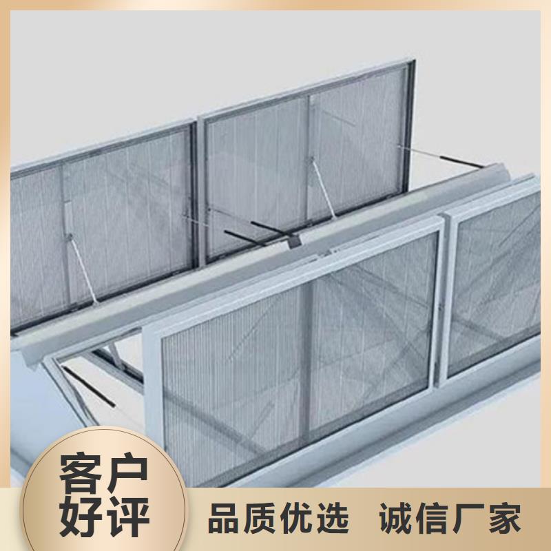 弧形成品通风气楼施工方案