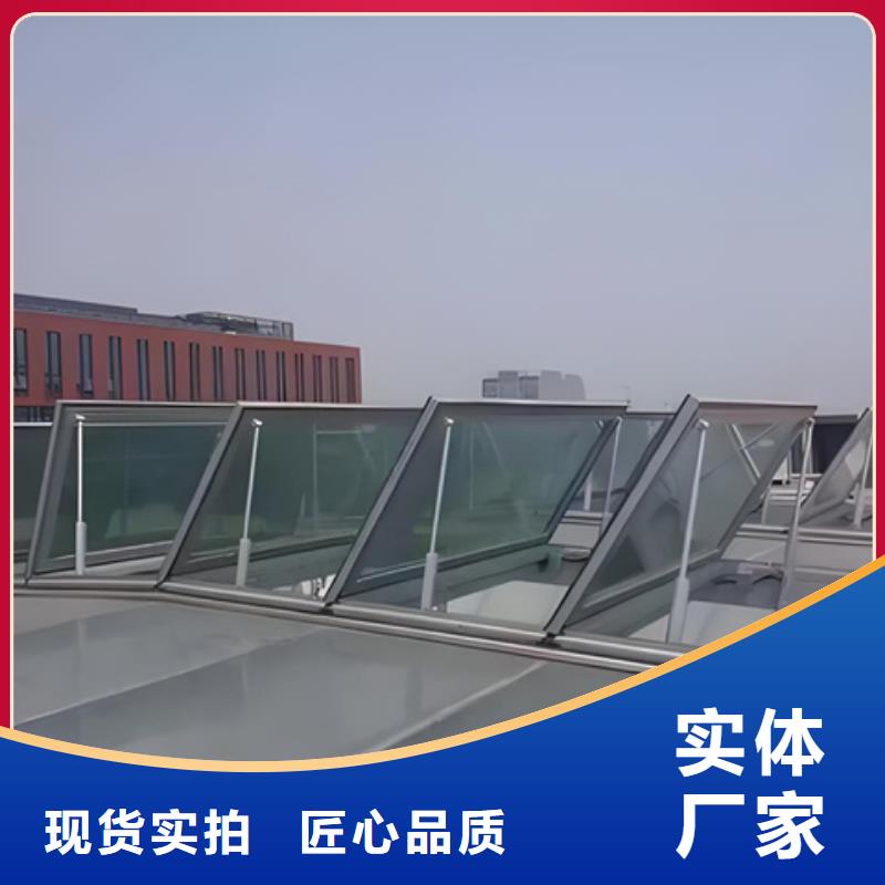 TC10A-4530n薄型通风天窗厂家现货