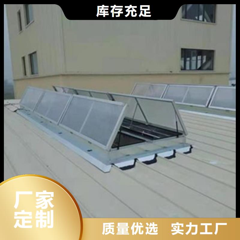 支持定制的商场通风气楼供货商