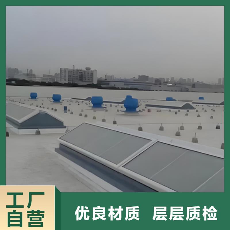 TC10B-1560n薄型通风天窗厂家优势