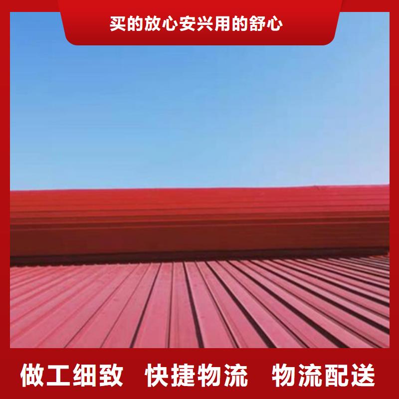 TC4B-6030n启闭式通风天窗工艺先进