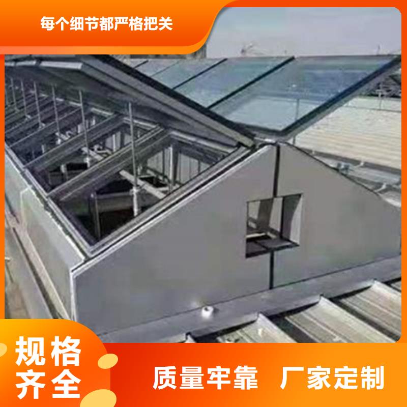 矩形成品通风气楼-矩形成品通风气楼供应商