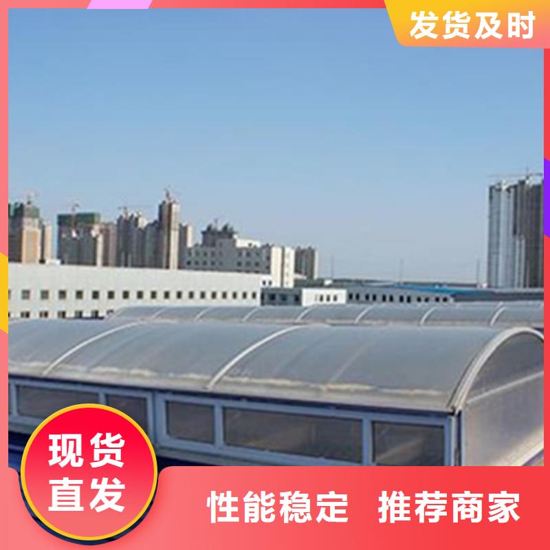TC10A-3060n薄型通风天窗-自主研发