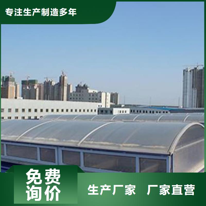 性价比高的TC4A-4540n开敞式通风天窗生产厂家