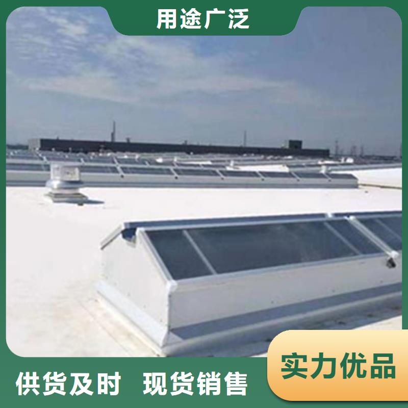 品质保证的TC10B-3060n薄型通风天窗厂家