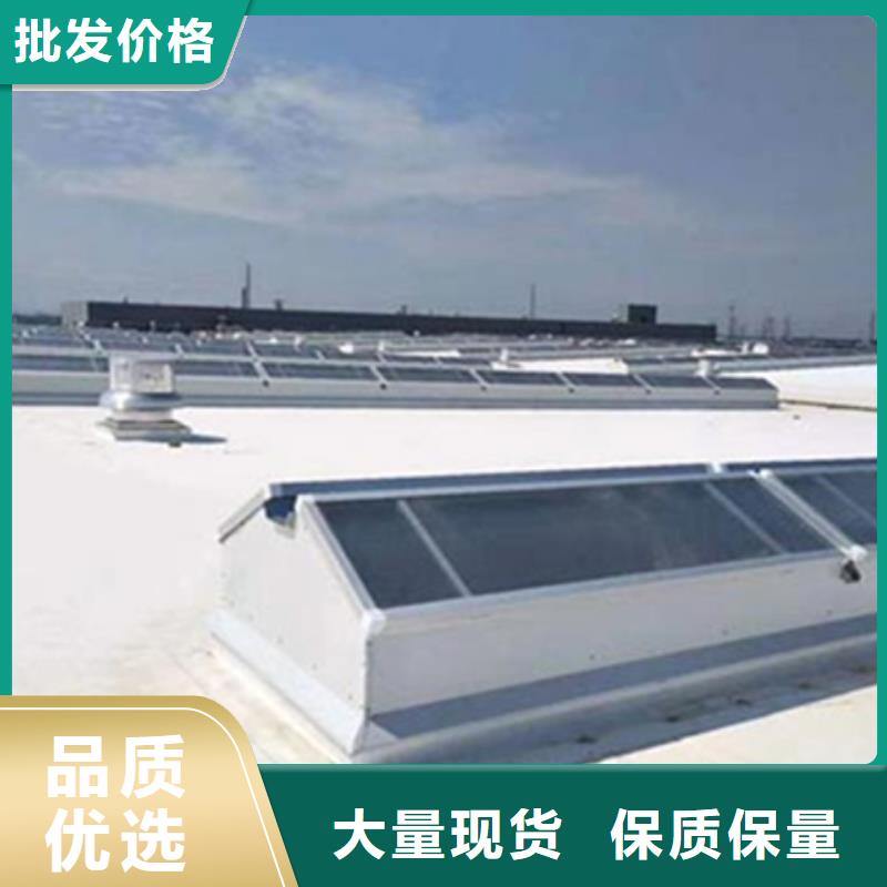 2025货到付款#TC10D-1560n薄型通风天窗#生产厂家