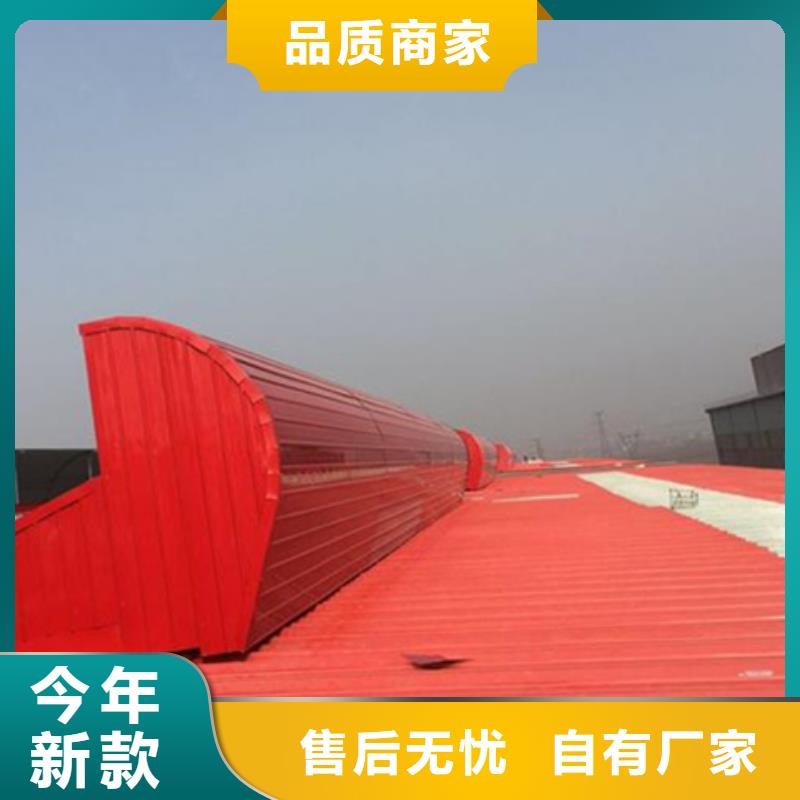 找MCW3型通风天窗认准坤曜金属材料有限公司