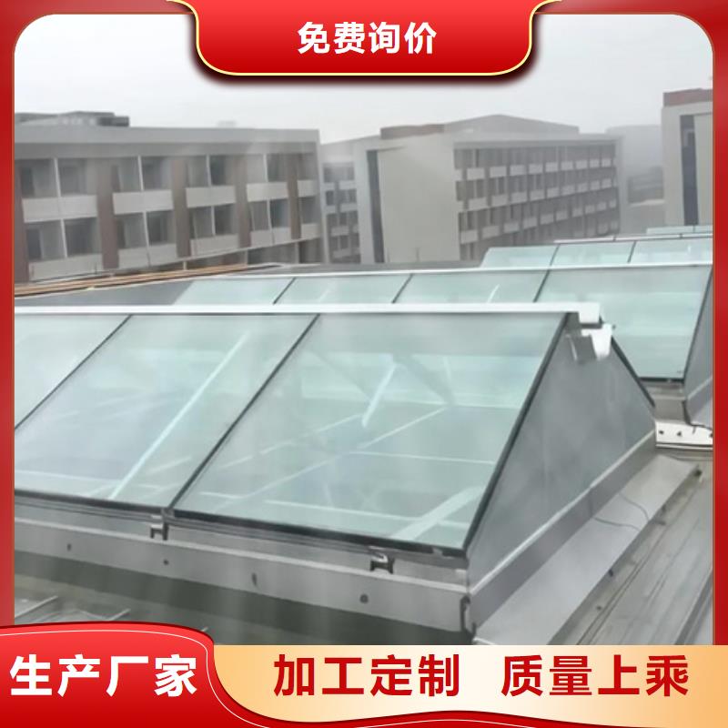 屋脊通风气楼_保障