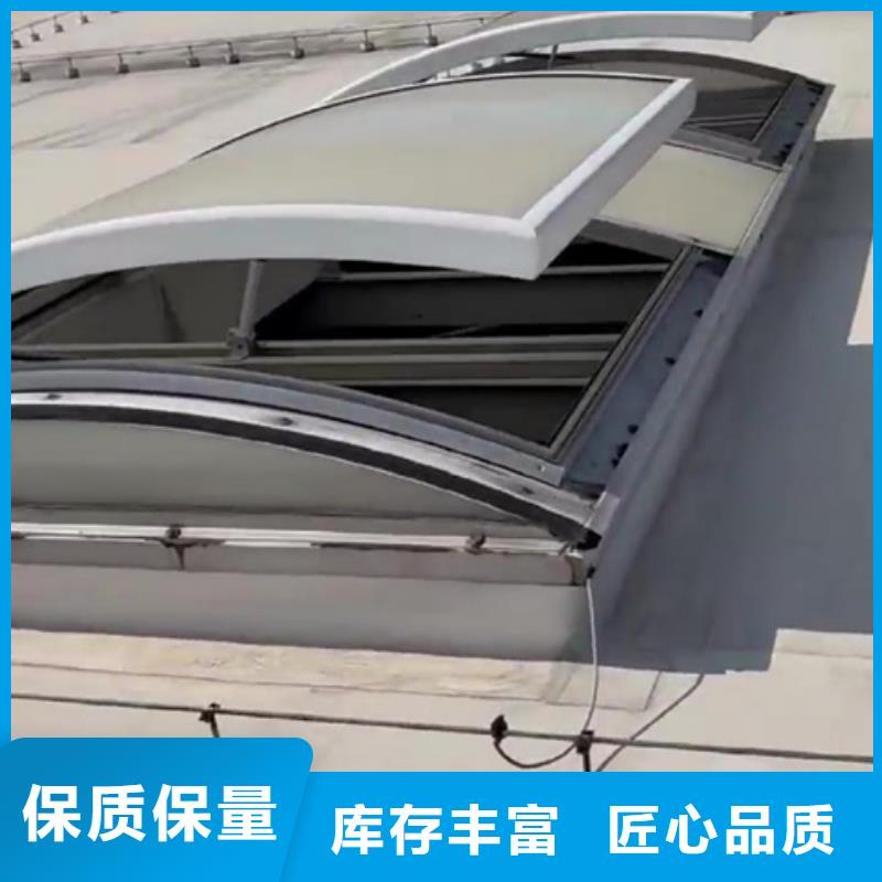 ：TC4B-6060n启闭式通风天窗