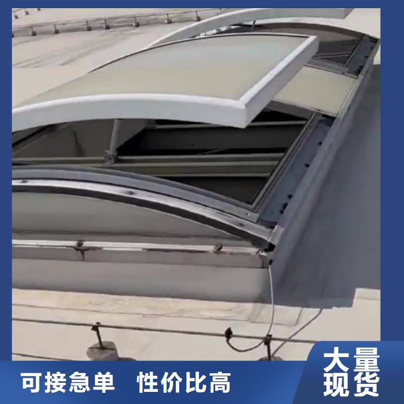 TC9A-3008n智能薄型天窗生产厂家-库存充足