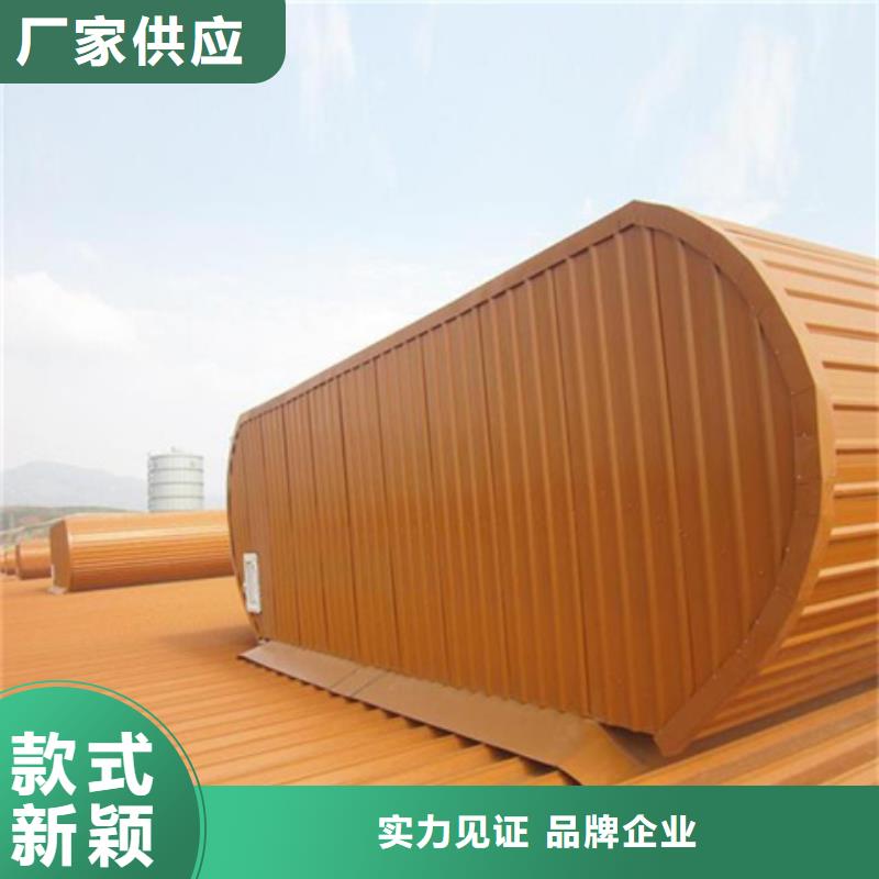 开敞式通风气楼供货速度快