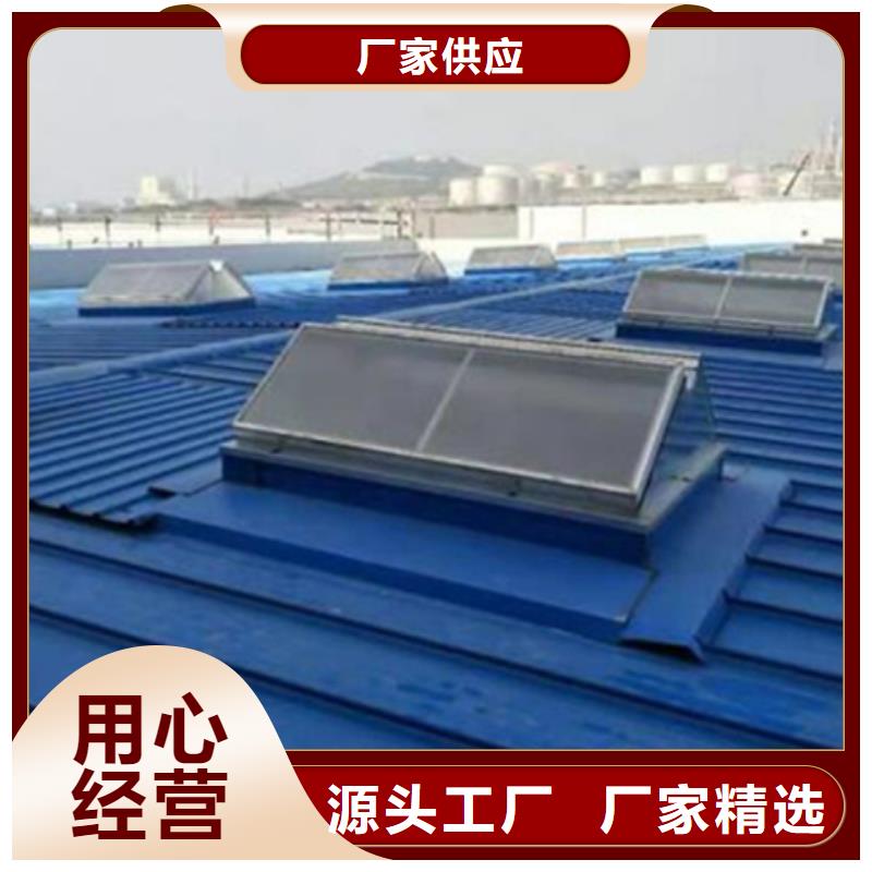 TC4B-6030n启闭式通风天窗工艺先进