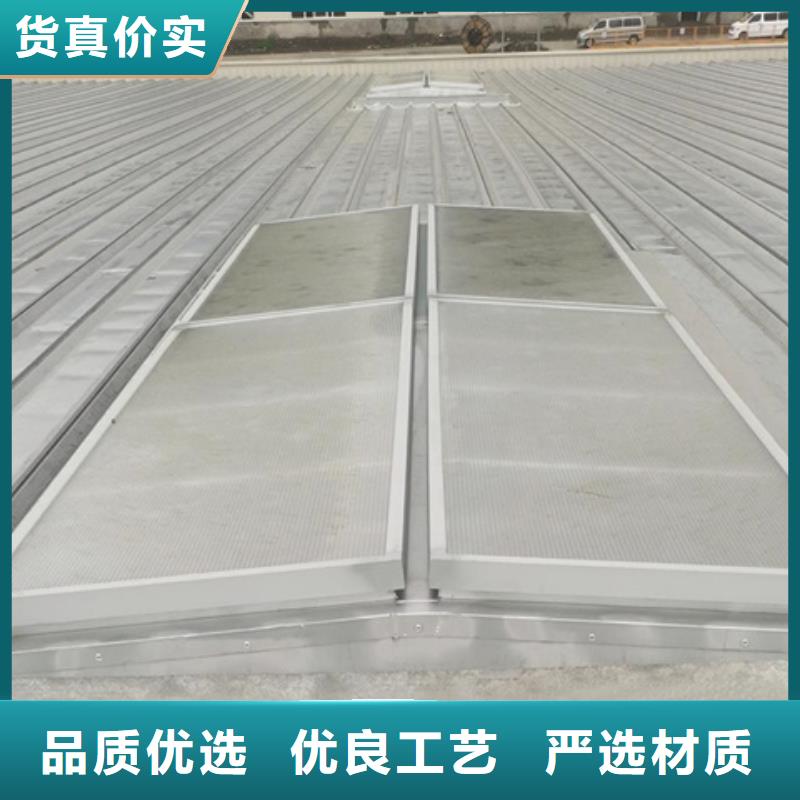 质量好的开敞式通风气楼大型厂家