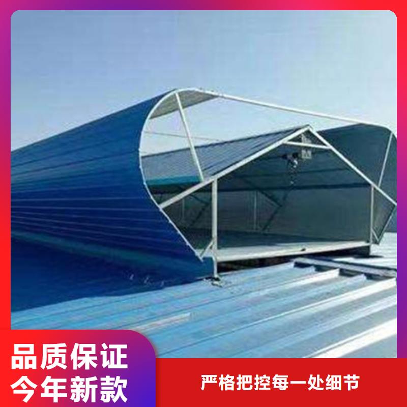 TC3A-4060n开敞式通风天窗直销厂家
