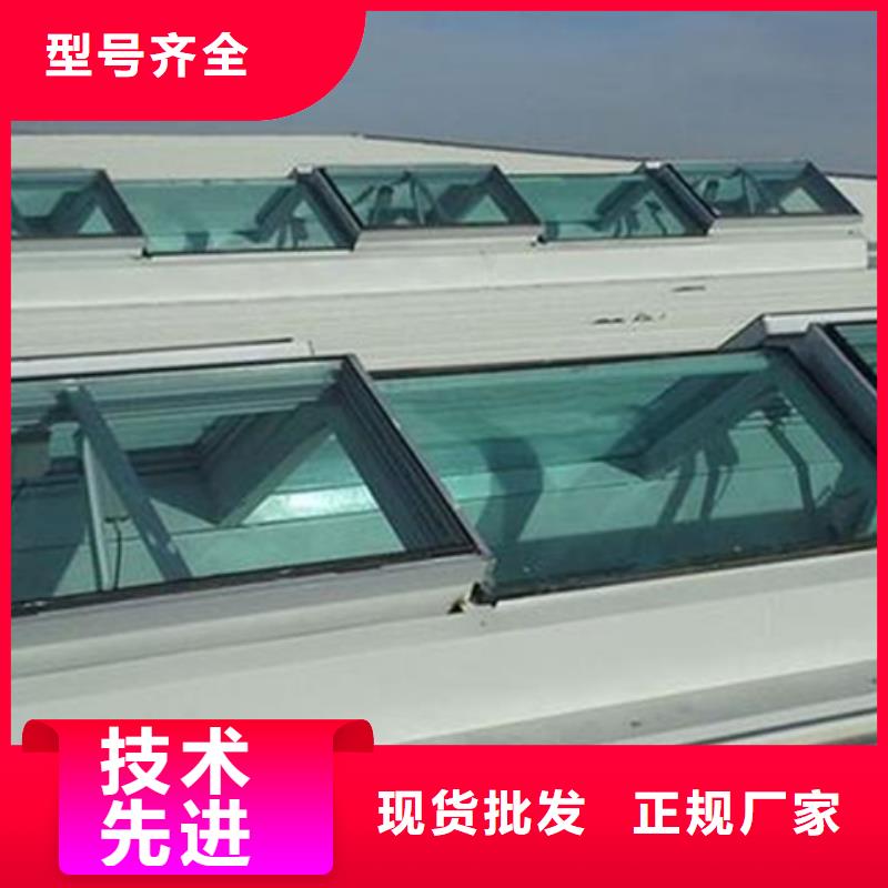 屋脊通风气楼_保障