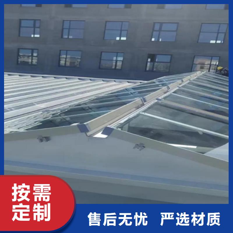 薄型通风气楼图文介绍