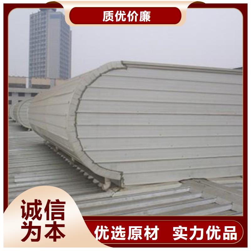 甄选：展览馆通风气楼供应商