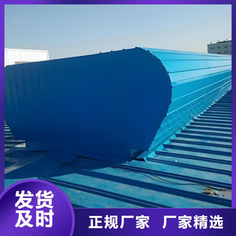 TC3A-6040n开敞式通风天窗材质