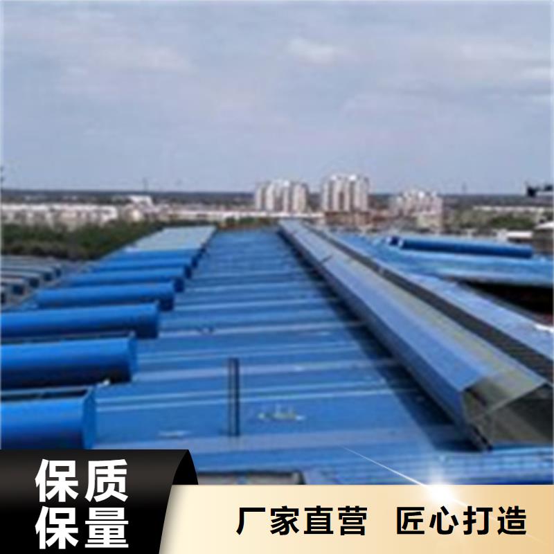 批发TC10A-6040n薄型通风天窗_优质厂家