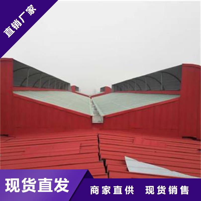 6型通风天窗（智能启闭式横向天窗）免费拿样