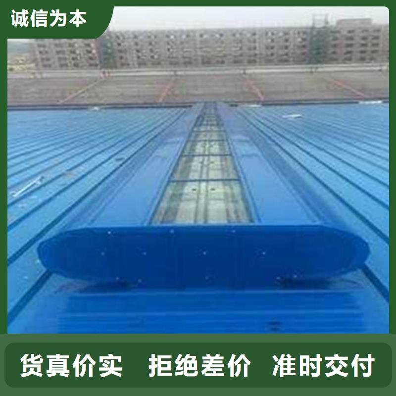 批发TC2B-1540n启闭式通风天窗_诚信厂家