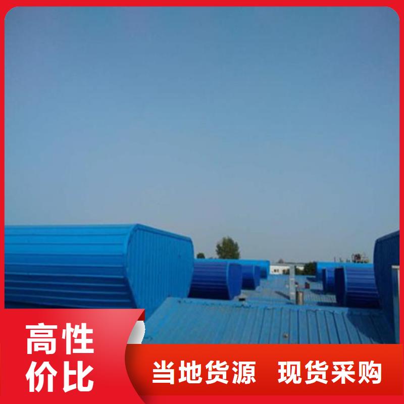 纵向通风天窗（暗扣式）先考察在购买