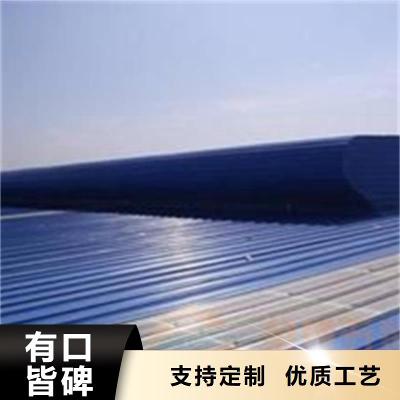 TC3B-2530n启闭式通风天窗哪里有卖