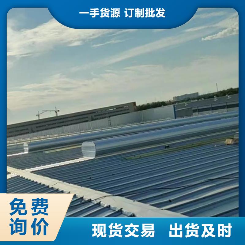 展览馆通风气楼-展览馆通风气楼厂家现货