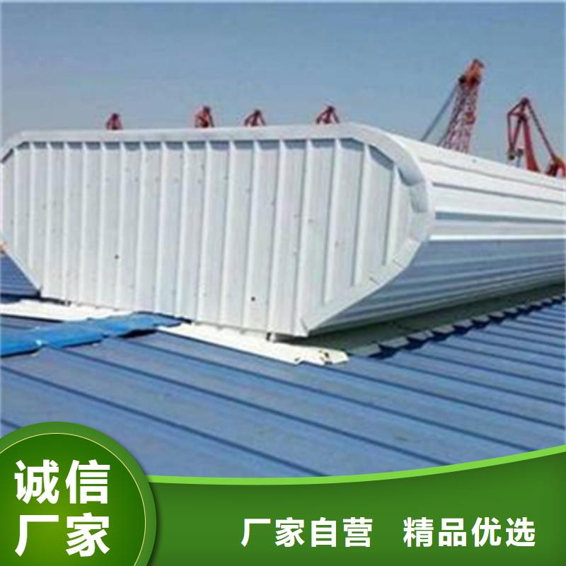TC3A-4060n开敞式通风天窗直销厂家