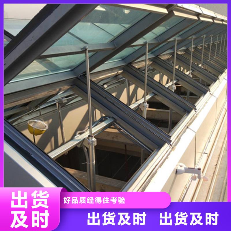 价格低的弧形启闭式通风气楼生产厂家