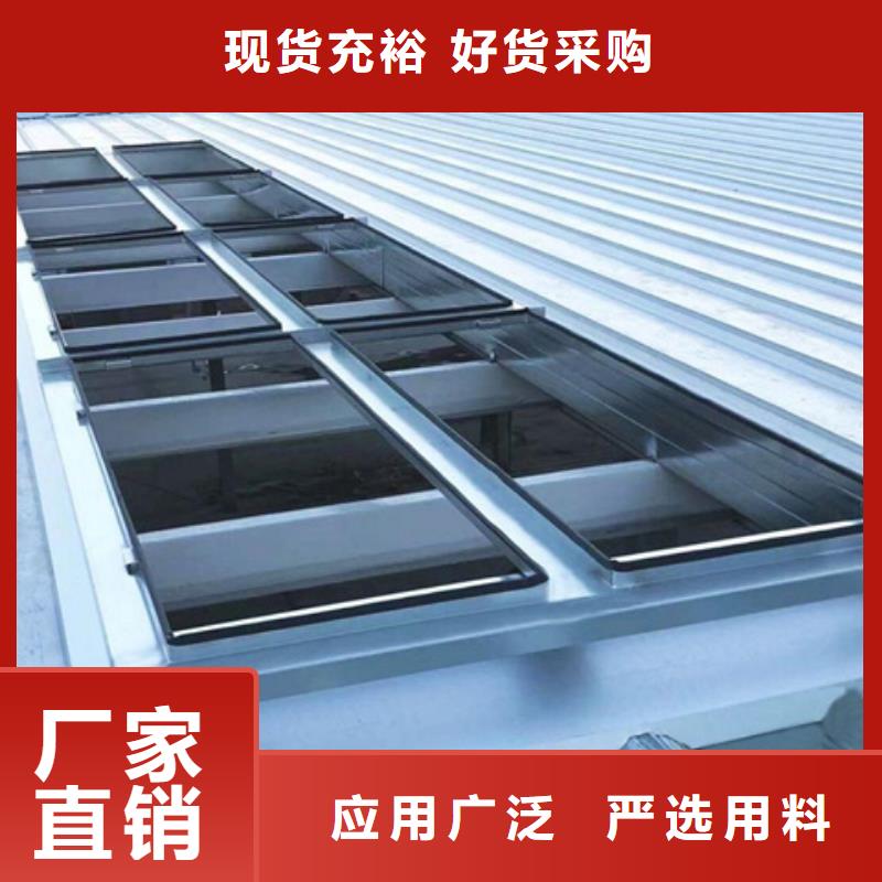 优选：TC10A-3060n薄型通风天窗生产厂家