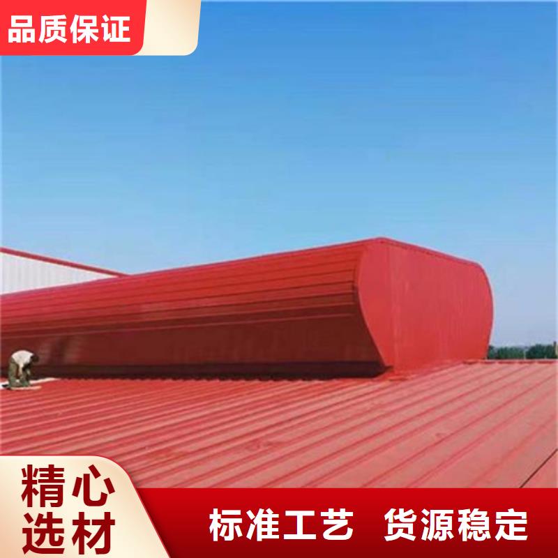 TC4A-1540n开敞式通风天窗自有工厂