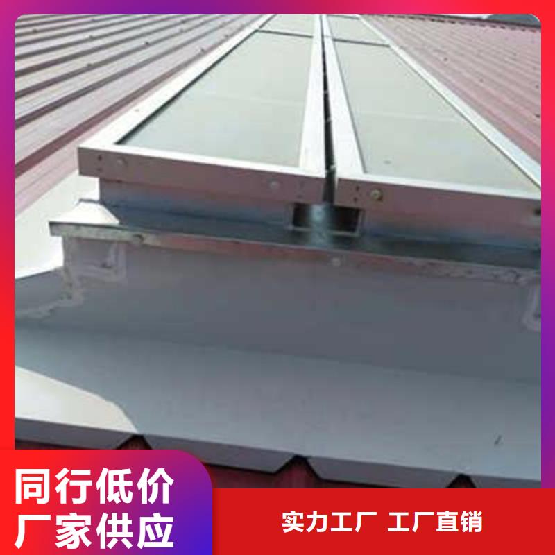 TC5A-1540n开敞式通风天窗企业