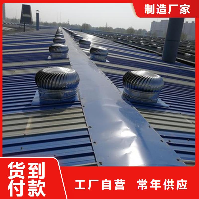 顺坡通风气楼专业可靠