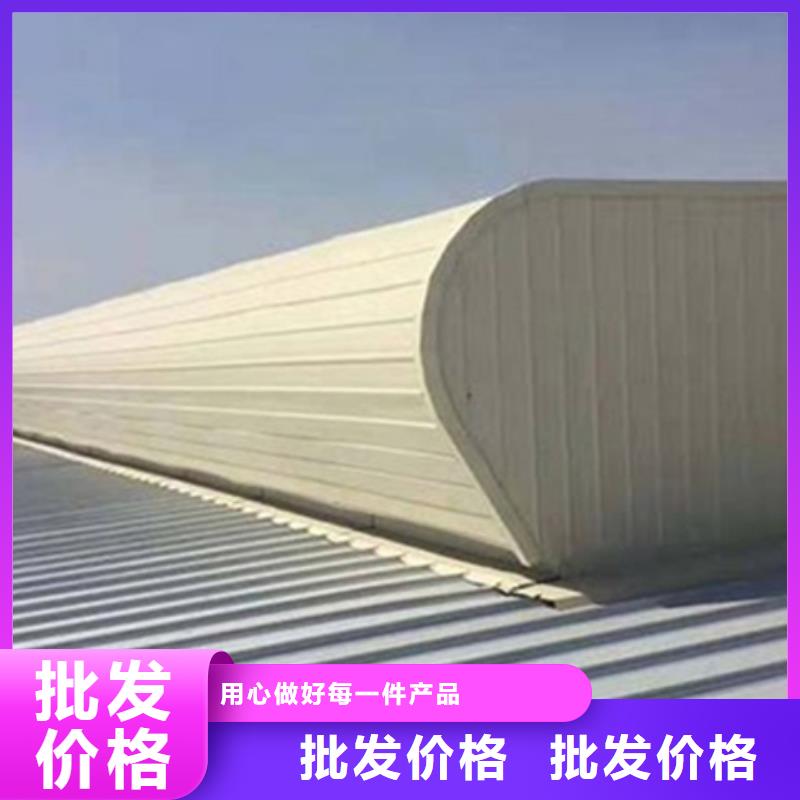 专业销售弧形启闭式通风气楼厂家