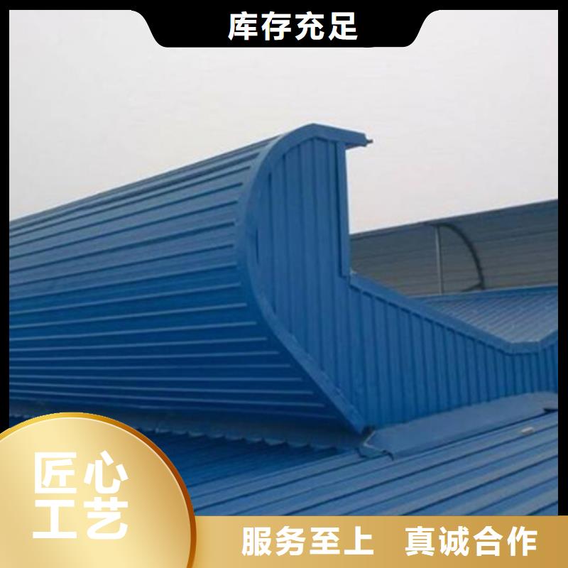 开敞式通风气楼供货速度快