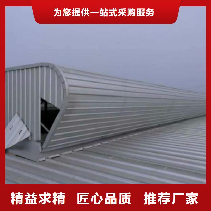 批发TC10A-6040n薄型通风天窗_优质厂家