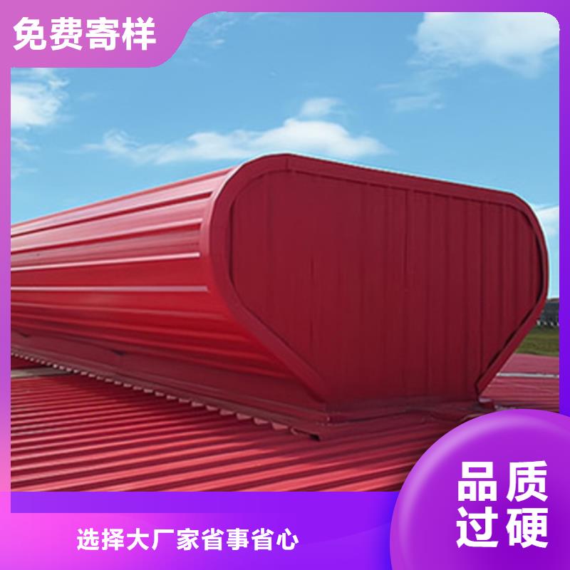 TC2A-3040n开敞式通风天窗厂家-诚信经营