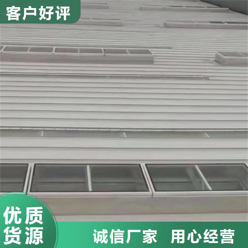 专业销售弧形启闭式通风气楼厂家