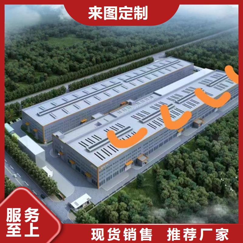 TC9A-3008n智能薄型天窗生产厂家-库存充足