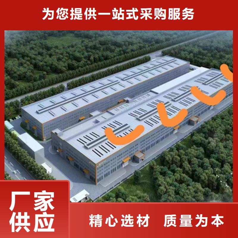 TC2A-3040n开敞式通风天窗厂家-诚信经营