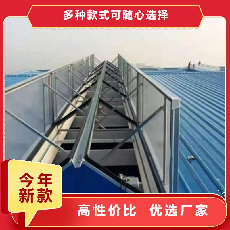 厂房通风气楼生产厂商