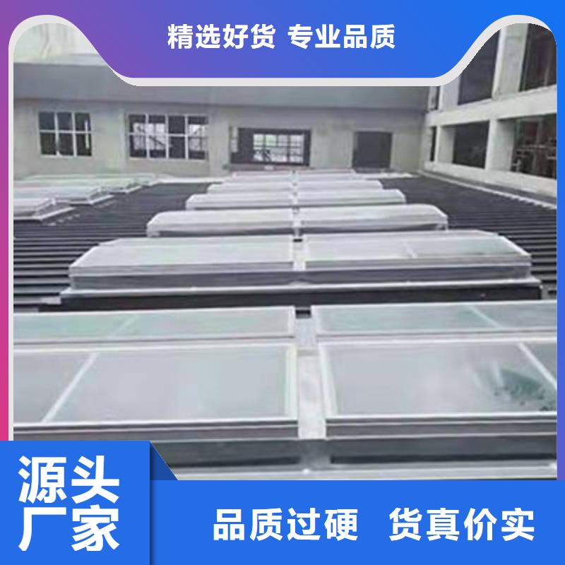 ：TC4B-6060n启闭式通风天窗