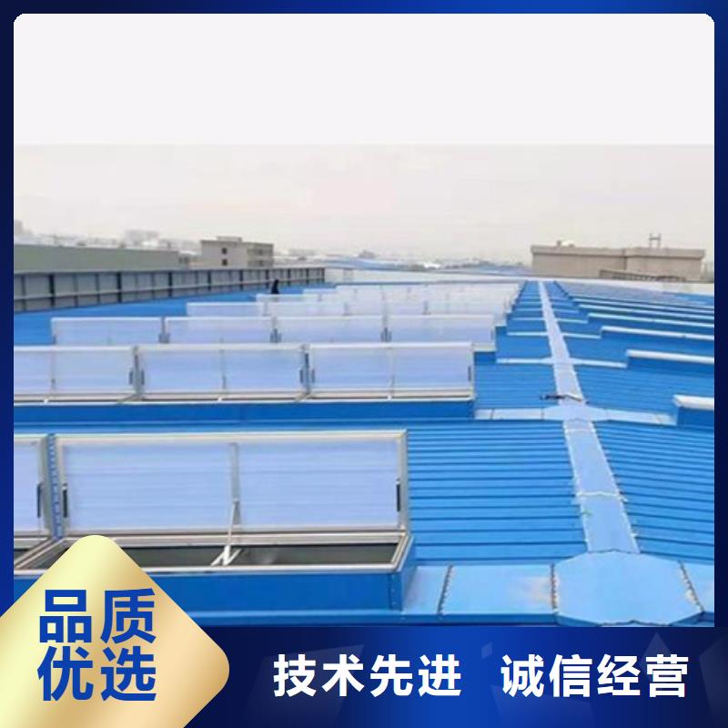 有现货的MCW4型通风天窗基地