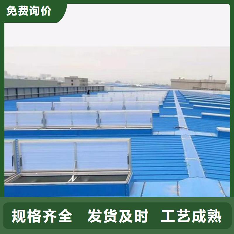 采购RDPC-II-02-D-Y-2025防雨型排烟窗必看-价格低