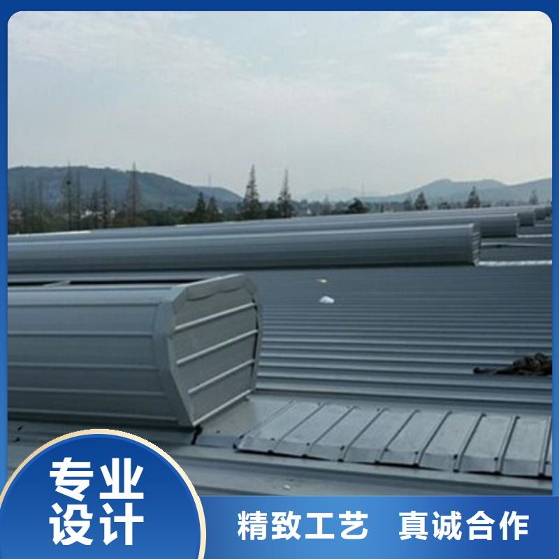 弧形启闭式通风气楼多重优惠