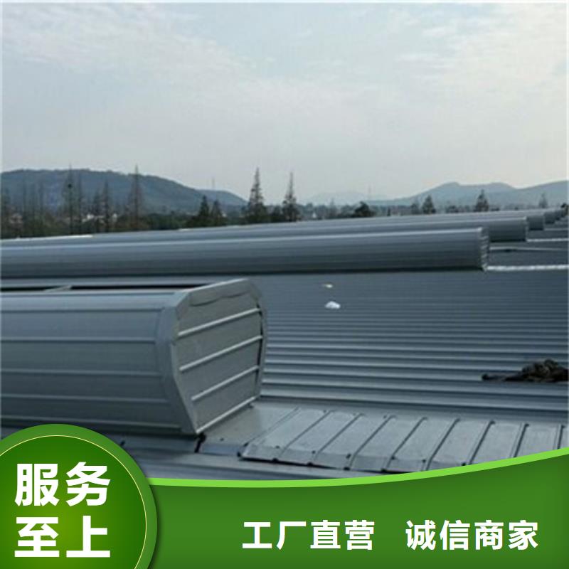 纵向通风天窗（暗扣式）先考察在购买